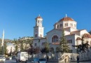 Inauguration of New Orthodox Cathedral in Albania