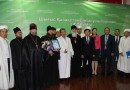 Kazakhstan offers ‘recipe for peace’