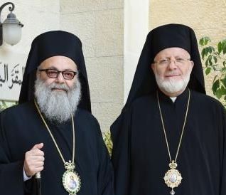 Patriarch and Metropolitan to Preside at Dec. 10 Vespers in NJ