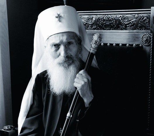 Exhibition Dedicated To Patriarch Pavle Opens In Belgrade