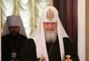 Patriarch Kirill asks Pakistani president to pardon Christian woman sentenced to death