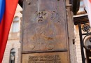 Metropolitan Hilarion of Volokolamsk Consecrates a Memorial Plaque in Honor of Metropolitan Antony (Khrapovitsky) in Serbia