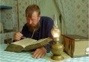 How to Approach the Reading of the Holy Fathers