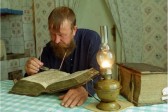 How to Approach the Reading of the Holy Fathers