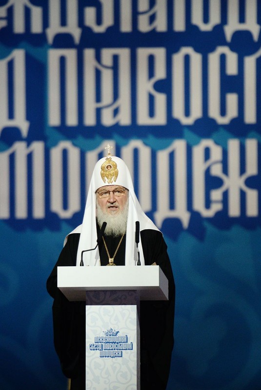 Photo: http://www.patriarchia.ru/