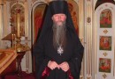 The Patriarch Congratulates Archbishop Kyrill of San Francisco and Western America on His 60th Birthday