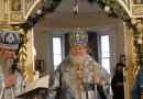 Metropolitan Hilarion of Eastern America and New York Sends Nativity Greetings to His Holiness Patriarch Kirill of Moscow and All Russia