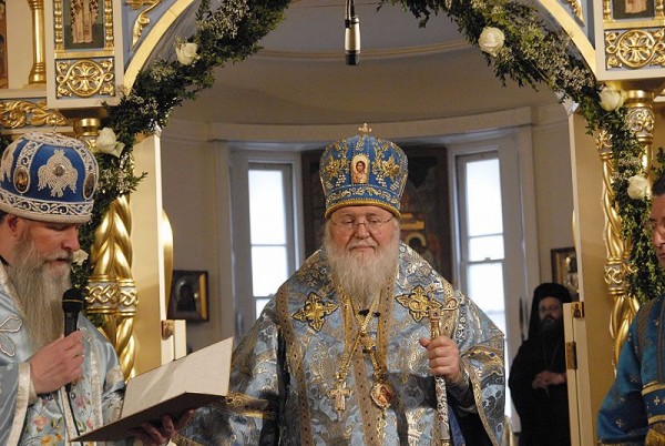 The 30th Anniversary of the Episcopal Consecration of the First Hierarch of the Russian Church Abroad