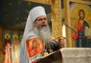 Metropolitan Tikhon’s Nativity Message released