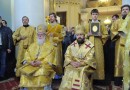 Metropolitan Kallistos of Diocleia and Hilarion of Volokolamsk celebrate at the Church of ‘Joy of all the Afflicted’ iIcon of the Mother of God