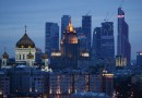 ‘Eye of Sauron’ installation canceled in Moscow