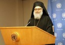 His Beatitude, John X, Patriarch of Antioch and all the East Visits the United Nations, Holds Press Conference