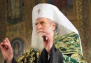 Bulgarian Patriarch asks Poroshenko to protect Ukrainian Orthodox believers from persecutions