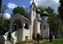 St Seraphim Sisterhood in Sea Cliff, NY, is Gathering Humanitarian Aid for the Refugees of Ukraine