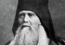 The Living Reality of an Immortal Teacher: St. Theophan the Recluse