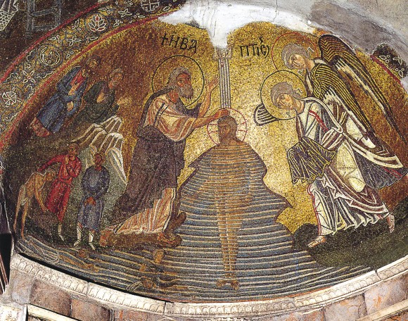 Mosaic from the cathedral of the Monastery of Nea Moni on Chios. 1042-1056. Greece. 