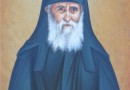 St. Paisios: “A Christian Must Not Be Fanatical”