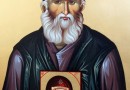 Elder Paisios Canonized by Patriarch Bartholomew of Constantinople