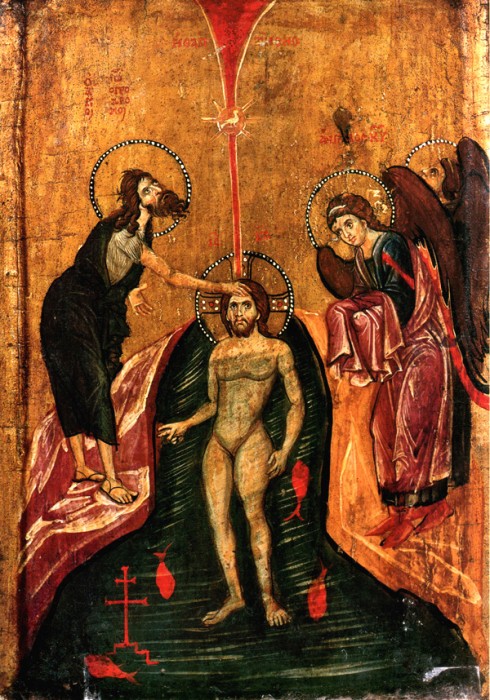 Icon. Beginning of the thirteenth century. Monastery of St. Catherine, Sinai. Fragment.