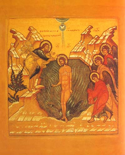 Icon. Russian North. End of the sixteenth to beginning of the seventeenth centuries. Moscow.