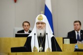 His Holiness Patriarch Kirill speaks at the 3rd Christmas Parliamentary Meetings in the Russian State Duma