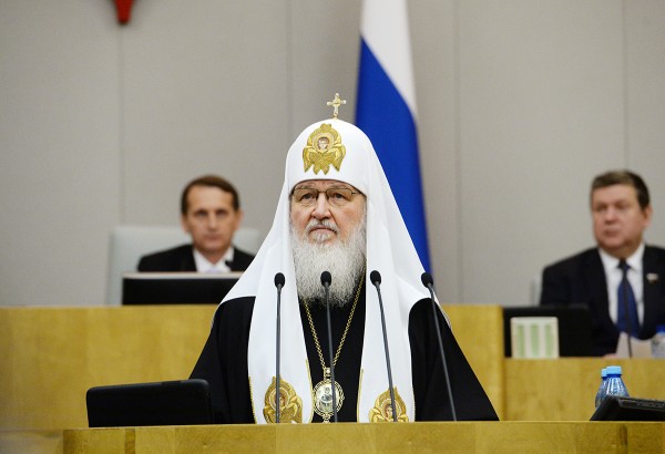 His Holiness Patriarch Kirill speaks at the 3rd Christmas Parliamentary Meetings in the Russian State Duma
