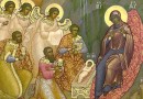 Giving Birth to the God-Child in our Hearts and Souls: On the Eve of the Nativity