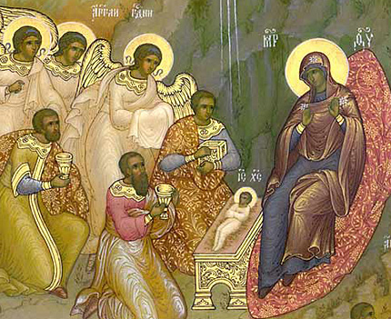 Giving Birth to the God-Child in our Hearts and Souls: On the Eve of the Nativity