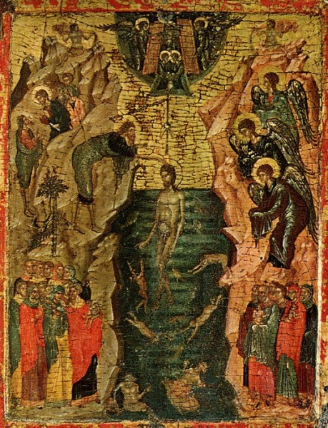 Icon. Middle of the fourteenth century. National Museum. Belgrade. 