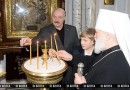 Lukashenko visits Holy Spirit Cathedral in Minsk