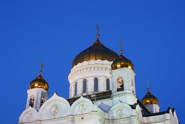 Plenary session of the Inter-Council Presence opens in Moscow