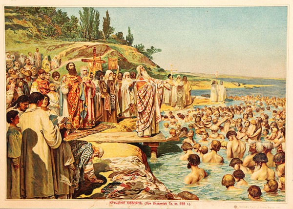 Russians calls the Baptism of Russia a key event for the country’s history