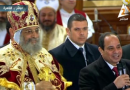 Egypt’s President al-Sissi makes historic Christmas visit to Coptic church in Cairo
