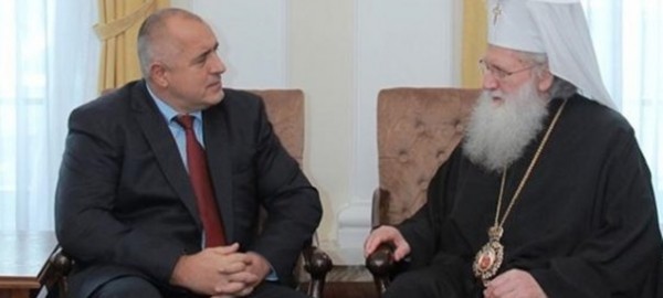 Bulgarian PM, Patriarch condemn terrorism