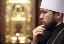 Metropolitan Hilarion: The Church Should not Have any Political Position