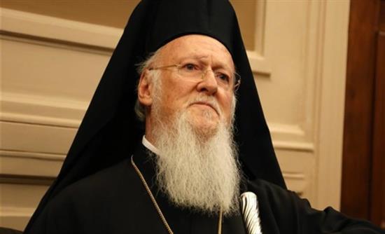 Ecumenical Patriarch Bartholomew to Perform Liturgy in Izmir