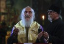 Patriarch Irinej Calls For Peace, Love And Unity