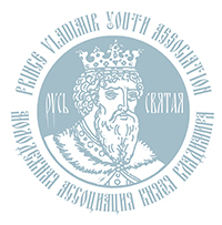 The Prince Vladimir Youth Association