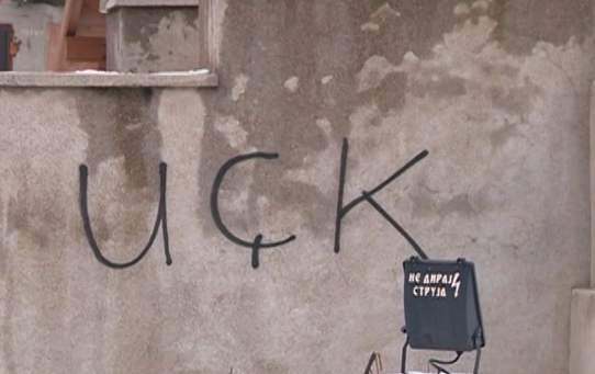 KLA graffiti appear on Serbian Orthodox church walls