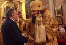Bishop Nicholas of Manhattan heads vigil service at Epiphany Cathedral in Elokhovo
