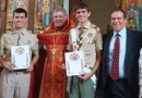 Orthodox Scout Sunday: Thoughts on Scouting