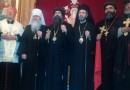 Metropolitan Tikhon speaks at NY memorial for Coptic martyrs