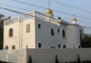 Church of St. Sergius of Radoneh consecrated in Chang Island, Thailand