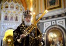 His Holiness Patriarch Kirill celebrates Divine Liturgy on the 6th anniversary of his enthronement