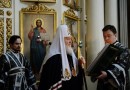 Patriarch Kirill: “The Time of the Holy Forty Days is a Time of Struggling with Ourselves”