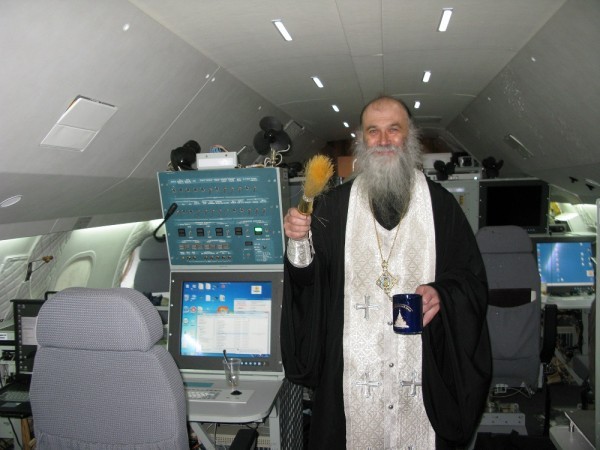 The consecration of a charter flight - the Roshydromet Air Laboratory