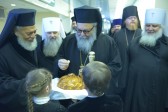 Patriarch of Great Antioch and All the East arrives in Moscow