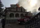 Canteen at the Gorlovka Cathedral in Ukraine damaged by shelling