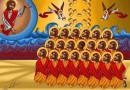 The Coptic Martyrs of ISIS