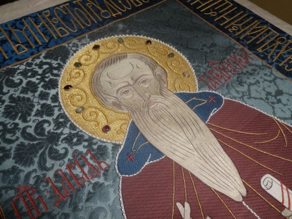 Moscow worshippers embroider a cover for the tomb of st. David of Gareji